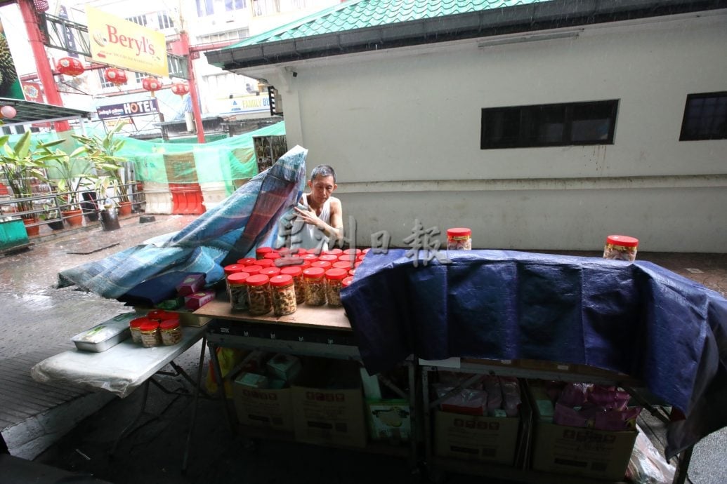 大都会封面/跟进茨厂街提升工程