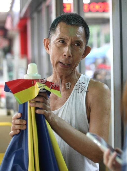 大都会封面/跟进茨厂街提升工程