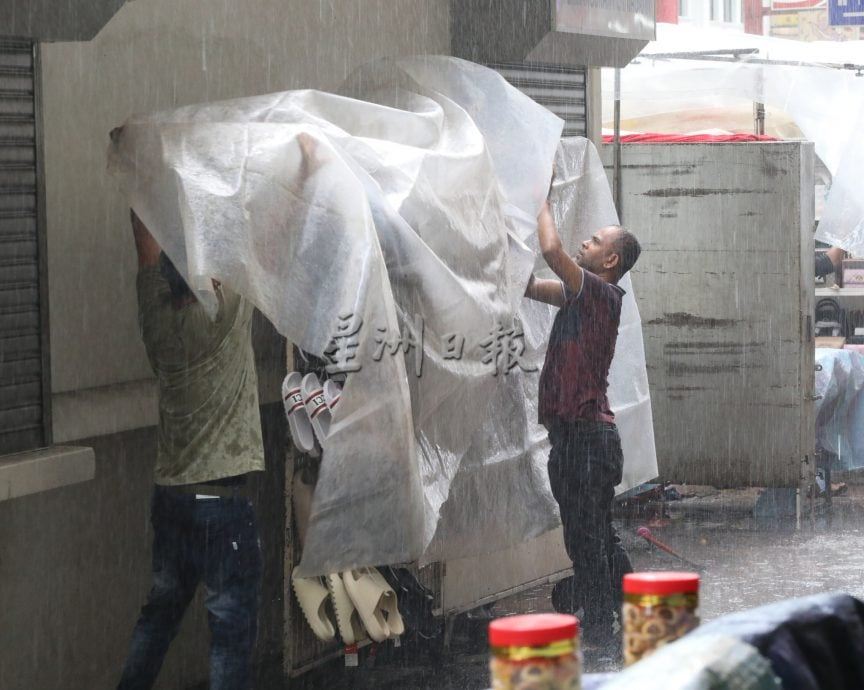 大都会封面/跟进茨厂街提升工程