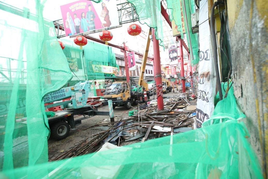 大都会封面/跟进茨厂街提升工程