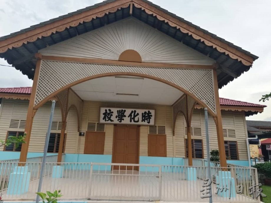 霹／ 第四版头／拥报新村活动/宁罗新村