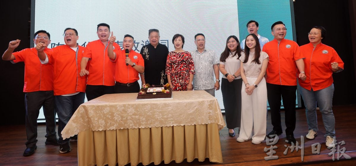 全国/第十二届国际潮青联谊年会年庆功宴／2图