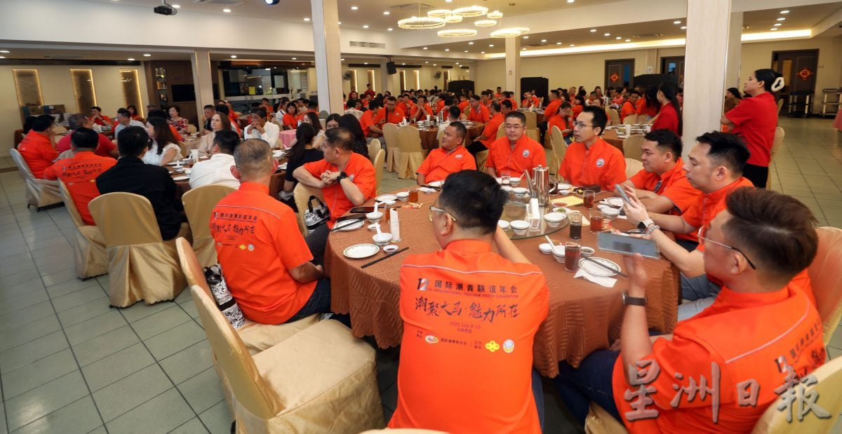 全国/第十二届国际潮青联谊年会年庆功宴／2图