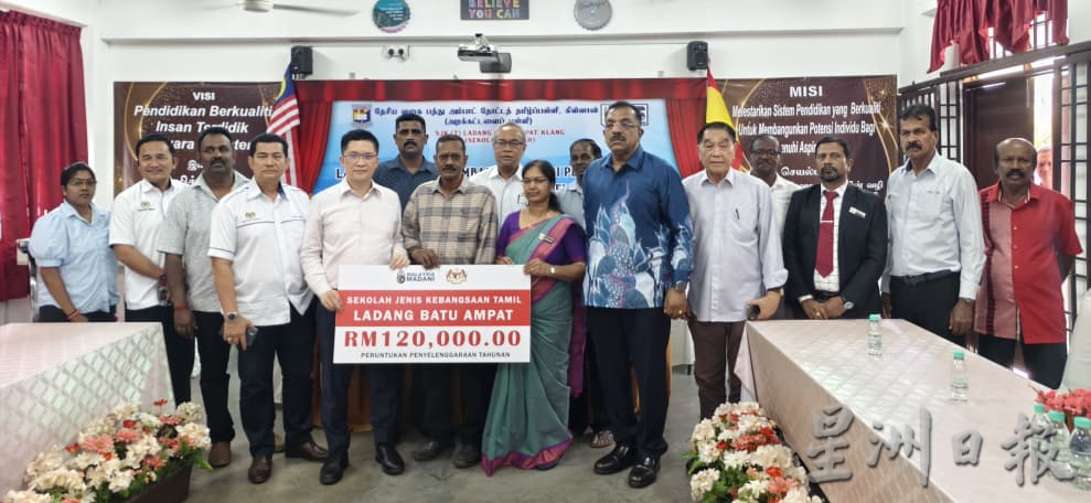 全国/黄家和视察半津贴淡小