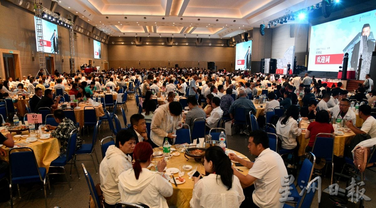 买版∕吉隆坡广东义山会庆午宴