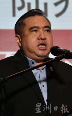 买版∕吉隆坡广东义山会庆午宴