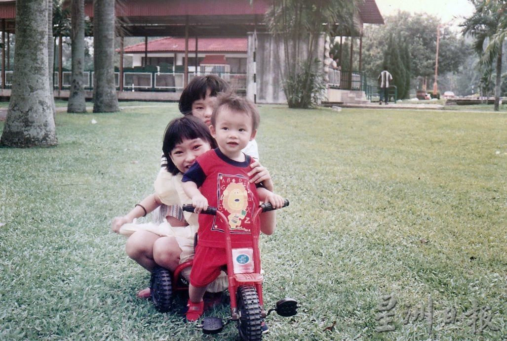 ★8月16日刊登/大霹雳封底主文/【流金岁月】/DR公园魔法乐园欢乐荟萃 孩子们的快乐天堂