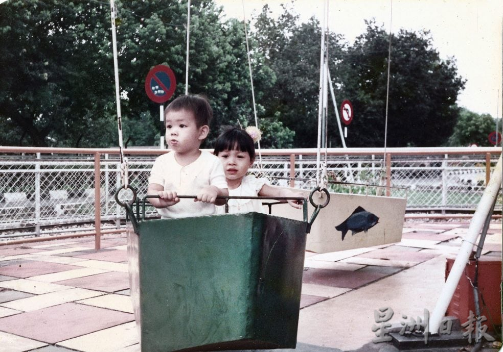 ★8月16日刊登/大霹雳封底主文/【流金岁月】/DR公园魔法乐园欢乐荟萃 孩子们的快乐天堂