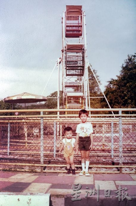 ★8月16日刊登/大霹雳封底主文/【流金岁月】/DR公园魔法乐园欢乐荟萃 孩子们的快乐天堂