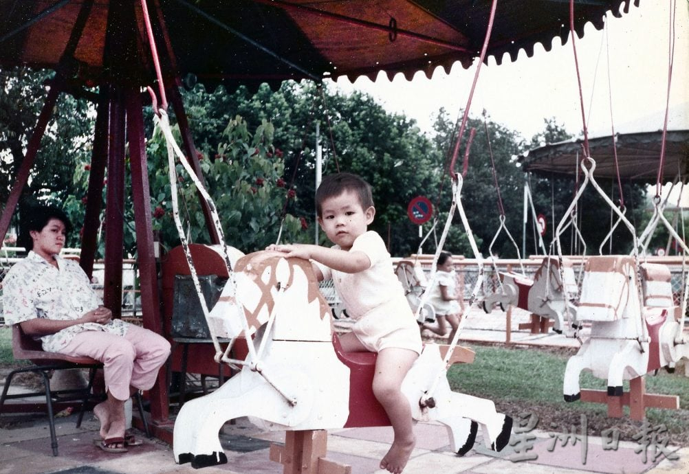 ★8月16日刊登/大霹雳封底主文/【流金岁月】/DR公园魔法乐园欢乐荟萃 孩子们的快乐天堂