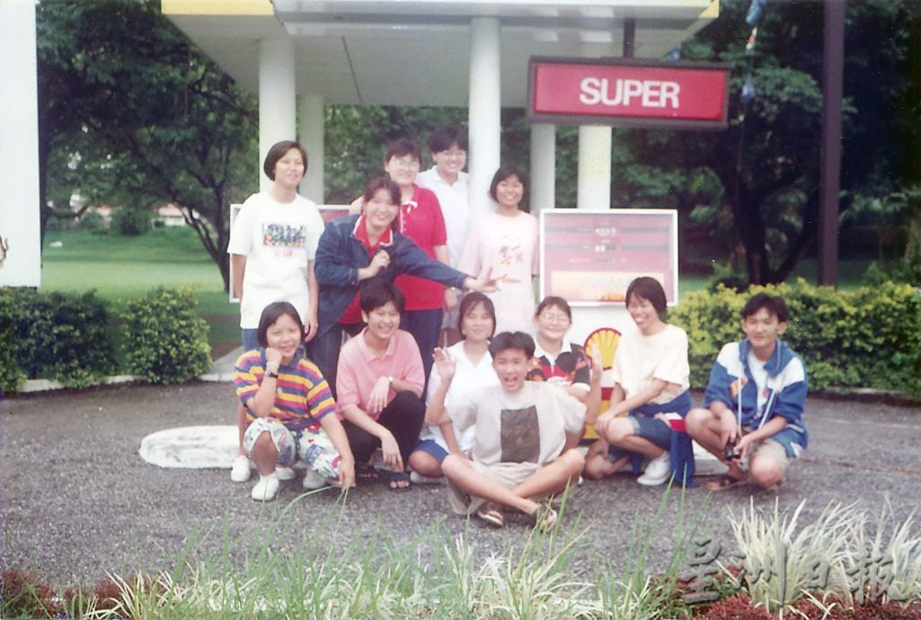 ★8月16日刊登/大霹雳封底主文/【流金岁月】/DR公园魔法乐园欢乐荟萃 孩子们的快乐天堂