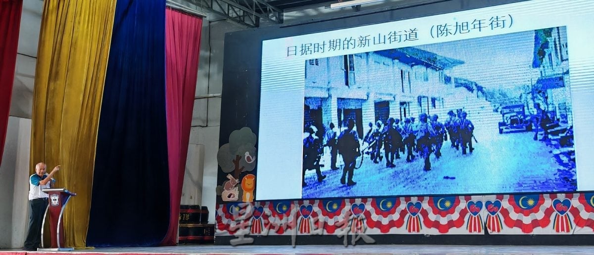 华巫印曾不分你我抗战   何朝东：勿放大国旗事件