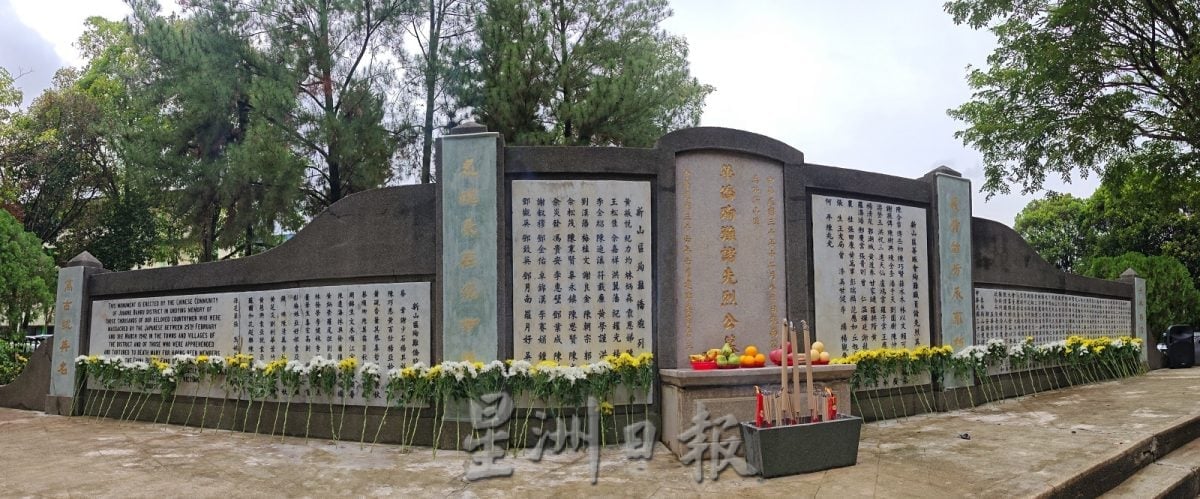 华巫印曾不分你我抗战   何朝东：勿放大国旗事件