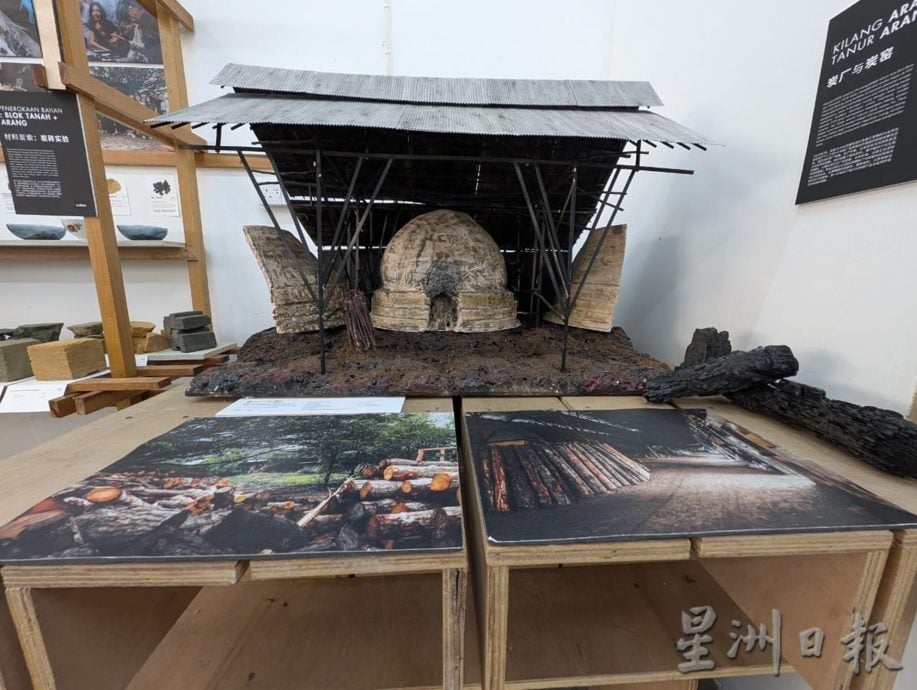 王星元:发展霹旅游业 太平十八丁连成生态游路线