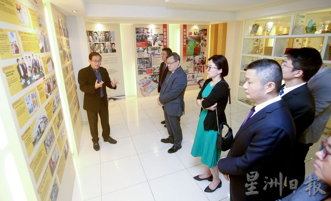 张荣：《星洲日报》是时代呐喊者、华社的喉舌