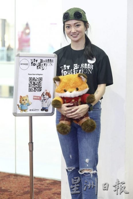 【宠物经济／03】小资创业，匠心制作，宠物用品包罗万有