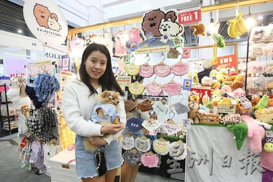 【宠物经济／03】小资创业，匠心制作，宠物用品包罗万有