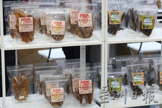 【宠物经济／03】小资创业，匠心制作，宠物用品包罗万有