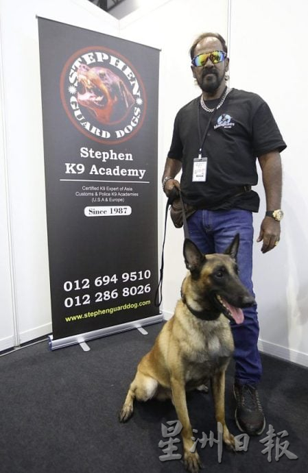 【宠物经济／02】宠物催眠课程导师／催眠是为了稳定情绪，让宠物完成美容任务