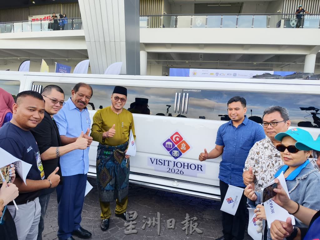 (已签发)柔:**显刊**柔推介2026旅游年贴纸 明年盼达1200万游客