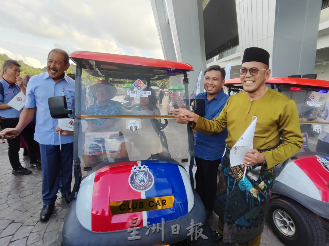 (已签发)柔:**显刊**柔推介2026旅游年贴纸 明年盼达1200万游客