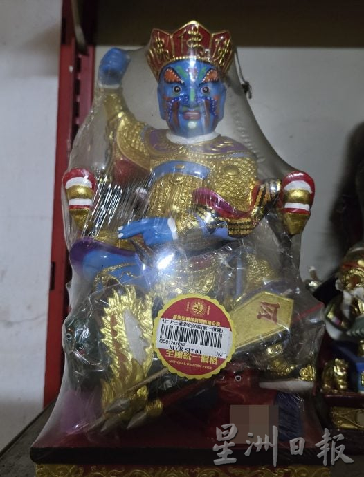 （古城封面主文）中元节香纸蜡烛跌价 市场却慢热