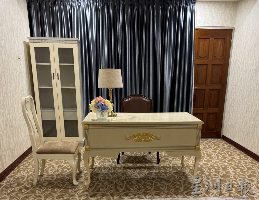 （古城第二版主文）用眼睛去旅游/首长官邸展馆
