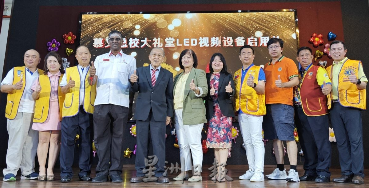 热心人士送LED大屏幕给学校，林秀琴：成推反校园霸凌重要工具