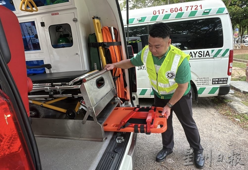 (古城第二版主文)圣约翰汉都亚再也盼筹30万添购救护车·守护生命不停步