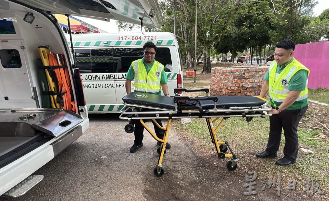 (古城第二版主文)圣约翰汉都亚再也盼筹30万添购救护车·守护生命不停步