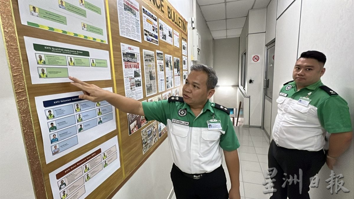 (古城第二版主文)圣约翰汉都亚再也盼筹30万添购救护车·守护生命不停步