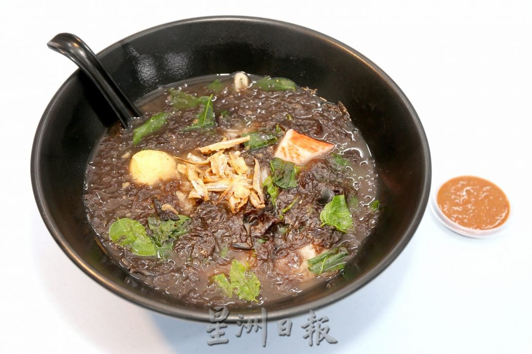 【人气美食】／古早风味创新巧思交融 “盈板面”暖胃又饱腹