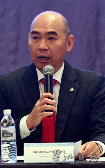 吴逸平:2025年东盟及区域伙伴青商联席会议(另有李烔良副文)