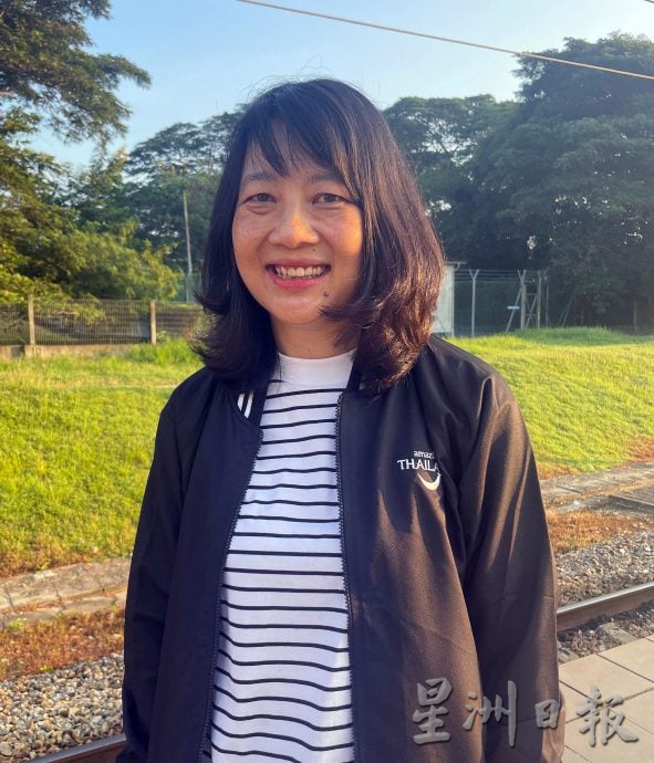 霹/版头/金世纪幸运一条龙3.0 “泰好玩 泰好吃 泰好买”