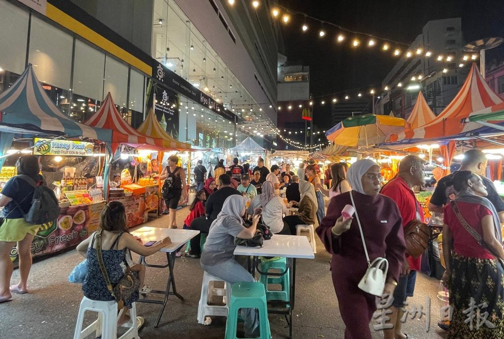 霹/版头/金世纪幸运一条龙3.0 “泰好玩 泰好吃 泰好买”