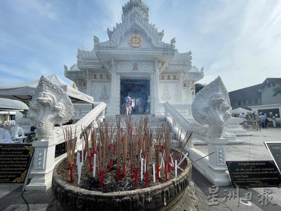 霹/版头/金世纪幸运一条龙3.0 “泰好玩 泰好吃 泰好买”