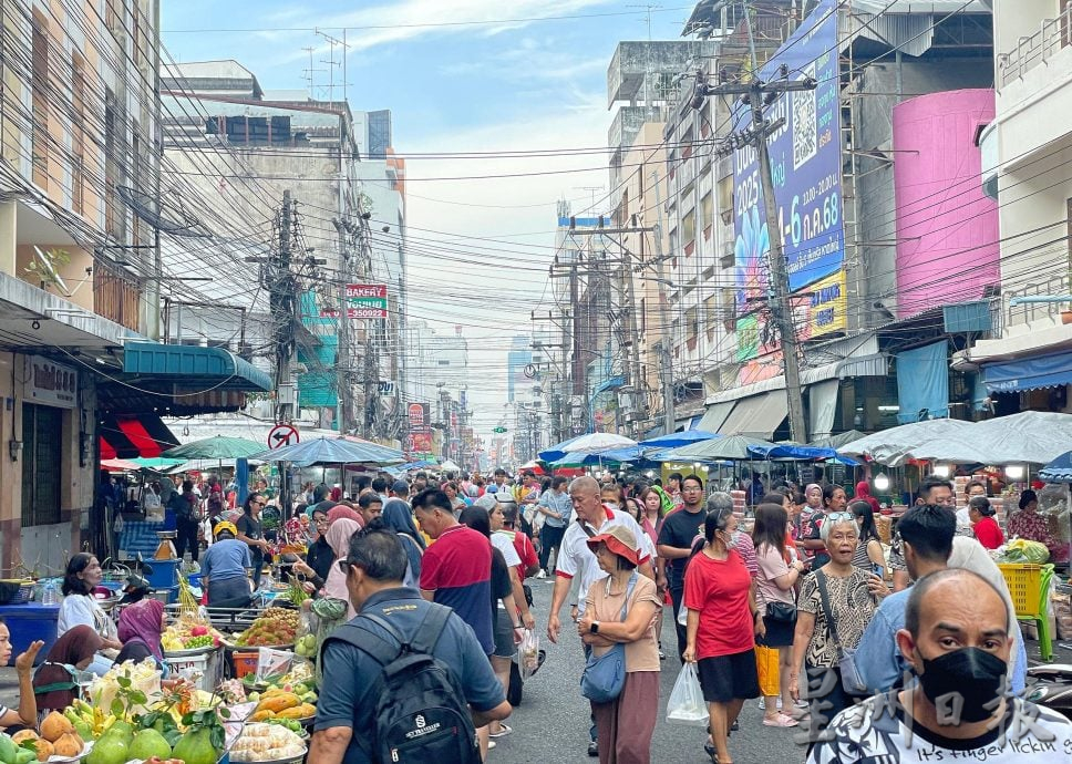 霹/版头/金世纪幸运一条龙3.0 “泰好玩 泰好吃 泰好买”