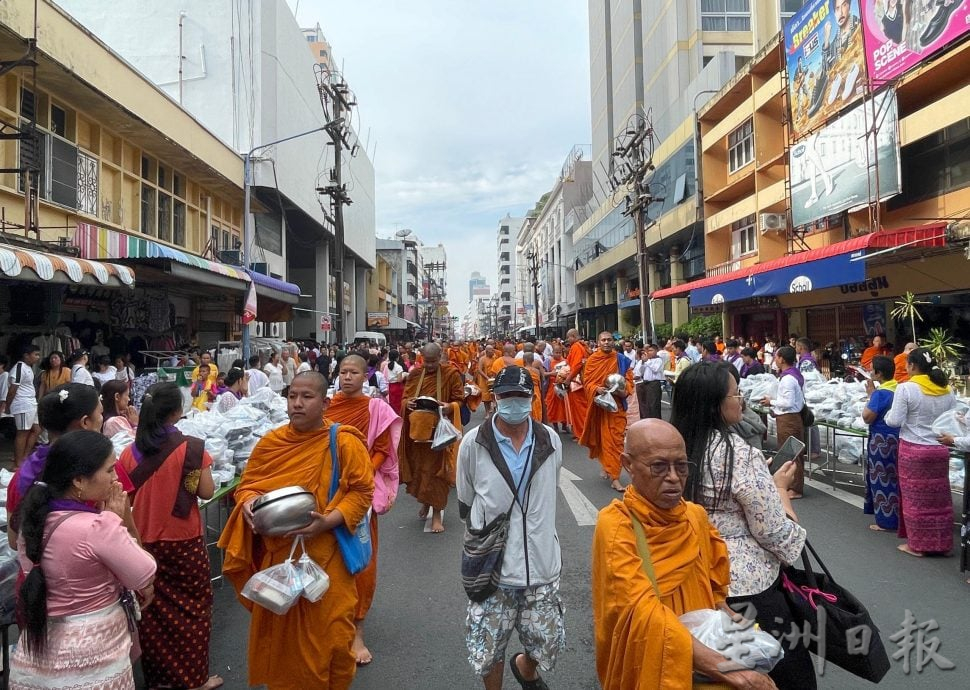 霹/版头/金世纪幸运一条龙3.0 “泰好玩 泰好吃 泰好买”