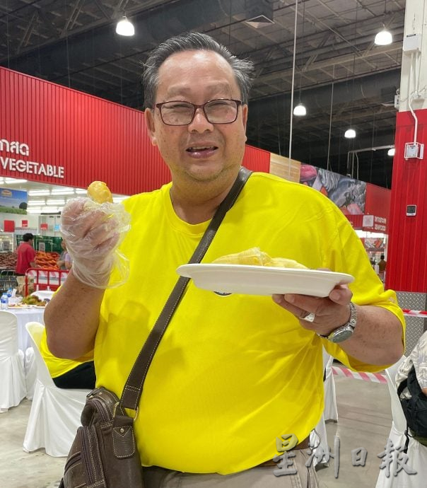 霹/版头/金世纪幸运一条龙3.0 “泰好玩 泰好吃 泰好买”