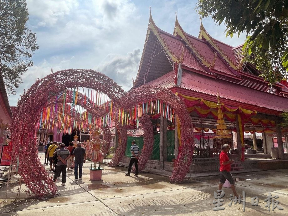 霹/版头/金世纪幸运一条龙3.0 “泰好玩 泰好吃 泰好买”