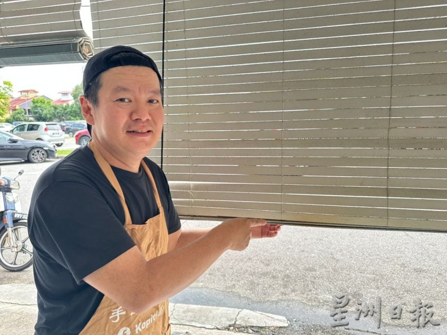 流浪汉差点火烧木帘酿祸 陈镓宾提醒商家小心警惕