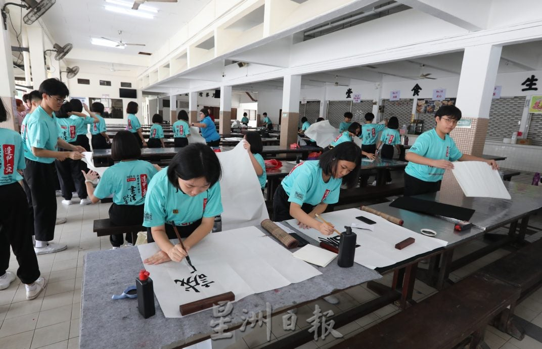 逢甲杯参赛人数破万 新山实体赛场泼墨展正体字之美