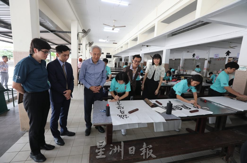 逢甲杯参赛人数破万 新山实体赛场泼墨展正体字之美