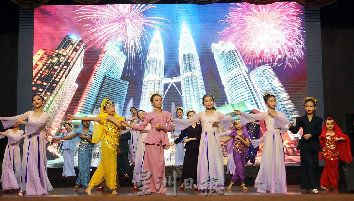 马潮联会91周年纪念大会