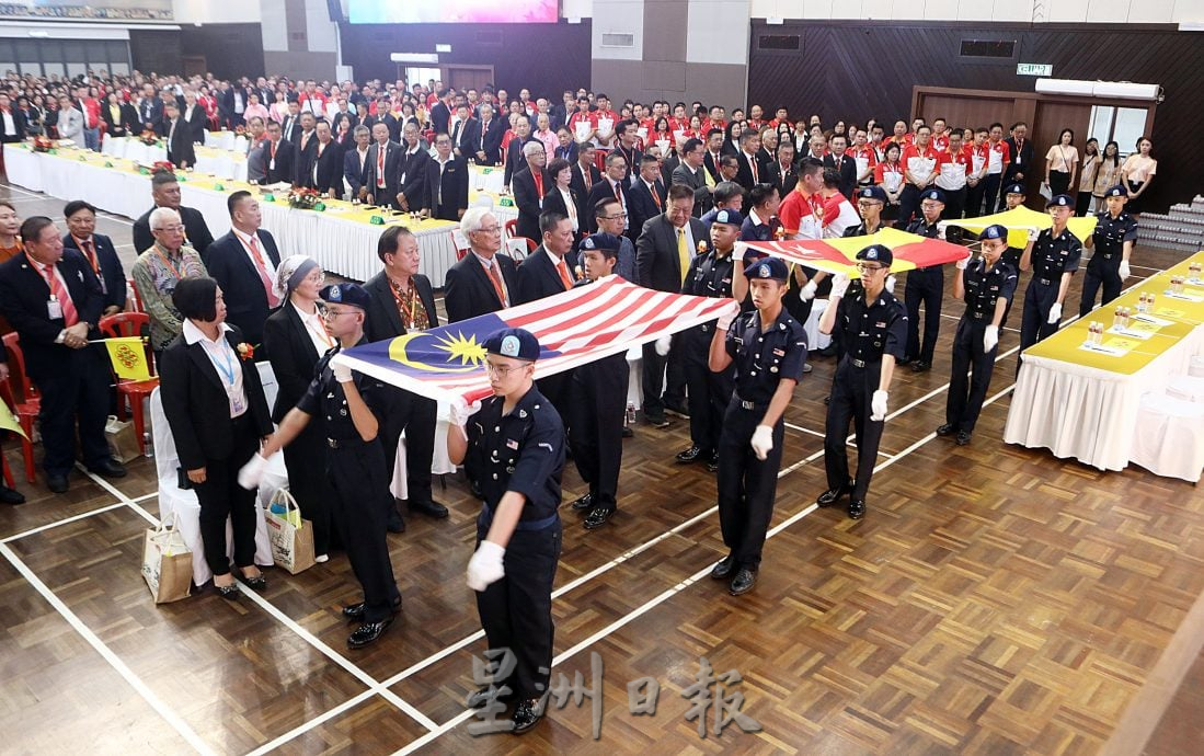 马潮联会91周年纪念大会