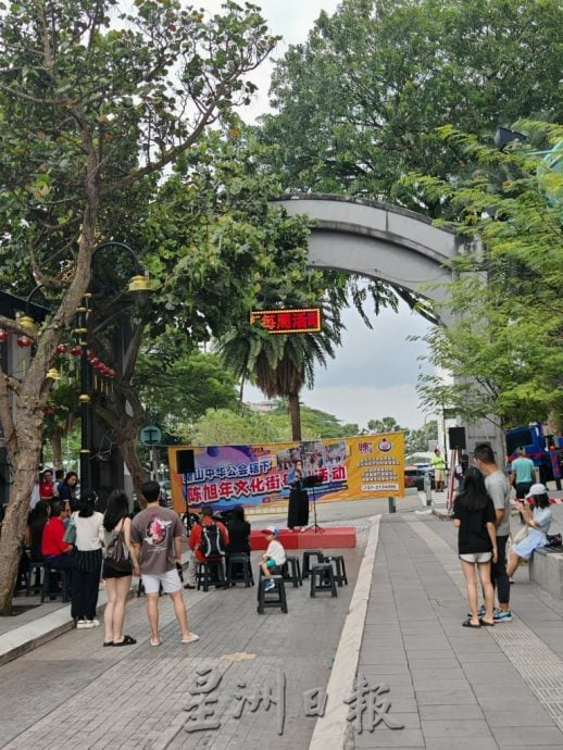 唱出师声音乐会2.0  7教师献唱展才华