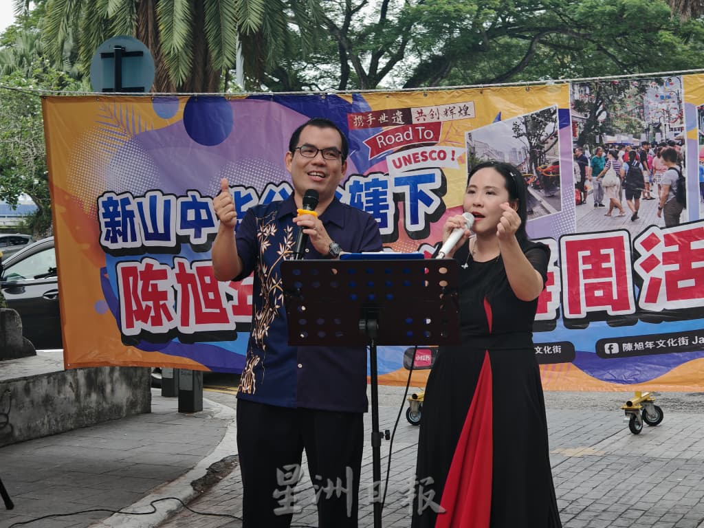 唱出师声音乐会2.0  7教师献唱展才华