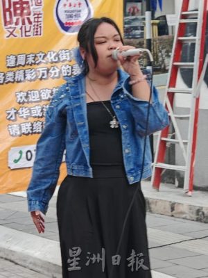 唱出师声音乐会2.0  7教师献唱展才华