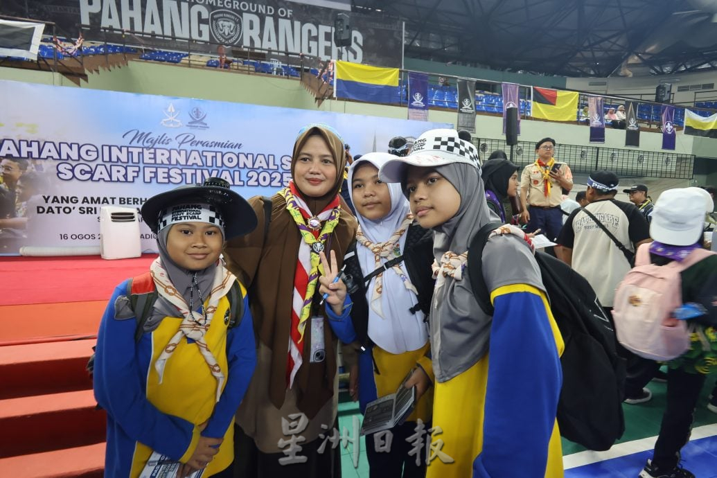 2025年彭亨国际童军围巾节