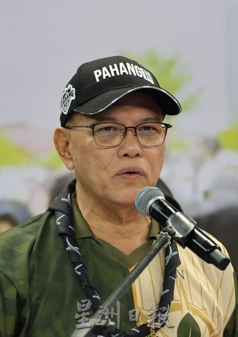 2025年彭亨国际童军围巾节